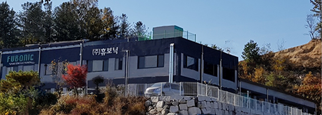회사 이미지